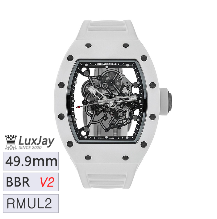 BBR V2 49.90X42.70X13.5MM 리차드밀 RM055 버바왓슨