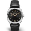 VS 공장 l P.900 무브먼트 l 40mm l 파네라이 루미노르 마리나 1950 3데이즈 오토매틱 PAM01386