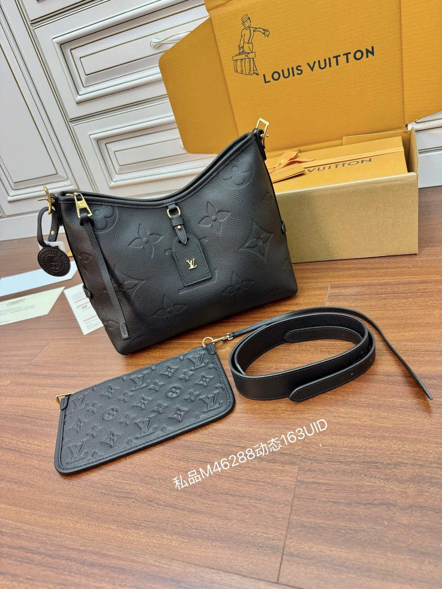 루이비통 CarryAll PM  M46288 29.5x24x12CM