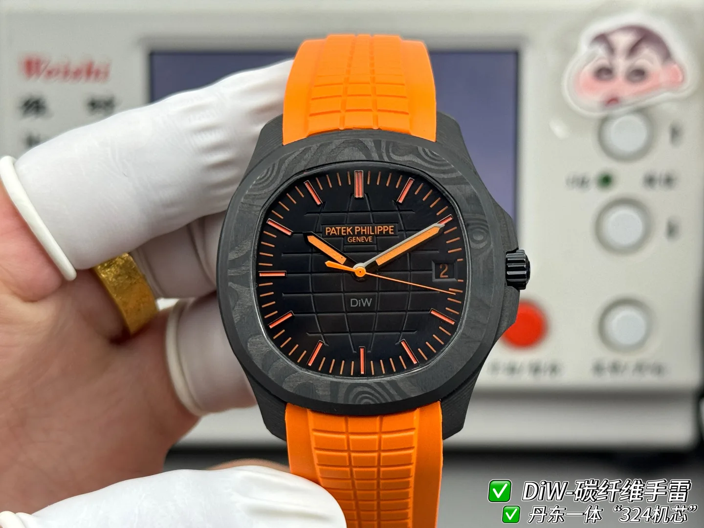 DIW | Cal.324 무브먼트｜40mm l 파텍필립  5167  탄소 섬유